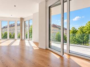 NEU | Exklusive Aktion | Jetzt sichern! | "DONAU PERLE" Erstbezug mit Süd-Balkon in Top Lage!, 388000 €, Immobilien-Wohnungen in 1210 Floridsdorf NEU | Exklusive Aktion | Jetzt sichern! | "DONAU PERLE" Erstbezug mit Süd-Balkon in Top Lage!, 388000 €, Immobilien-Wohnungen in 1210 Floridsdorf