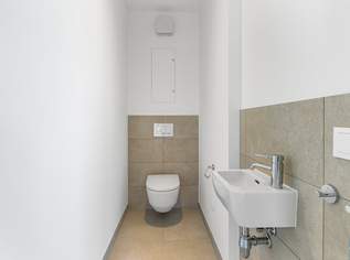 Vienna City Flair & Nature Combined: Living at Nordwestbahnhof, 2416.1 €, Immobilien-Wohnungen in 1200 Brigittenau