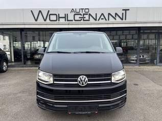 Multivan Trendline, 47990 €, Auto & Fahrrad-Autos in 6890 Lustenau