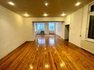 Büro Nähe Linke Wienzele 64 mit direktem Straßenzugang zu mieten, 1634.76 €, Immobilien-Gewerbeobjekte in 1060 Mariahilf