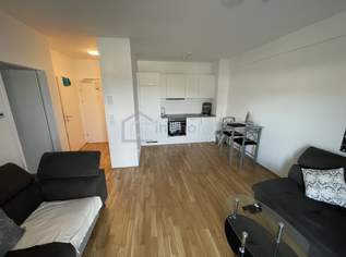 Attraktive Wohnung 37m². In der Gemeinde Wilhering/Linz Land– nachhaltige Wertanlage mit 4–5 % Rendite oder Eigenbedarf, 165900 €, Immobilien-Wohnungen in 4073 Wilhering