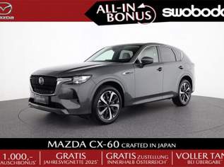 CX-60 2.5L PHEV AWD TAKUMI CON/DRI/COM/PAN, 47980 €, Auto & Fahrrad-Autos in 4850 Timelkam