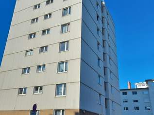 ERSTBEZUG NACH SANIERUNG!, 442.4 €, Immobilien-Wohnungen in 8750 Judenburg ERSTBEZUG NACH SANIERUNG!, 442.4 €, Immobilien-Wohnungen in 8750 Judenburg