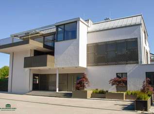 Büroeinheit oder Büroetage in modernem Stadthaus in Salzburg-Nonntal, 0 €, Immobilien-Gewerbeobjekte in 5020 Salzburg Büroeinheit oder Büroetage in modernem Stadthaus in Salzburg-Nonntal, 0 €, Immobilien-Gewerbeobjekte in 5020 Salzburg