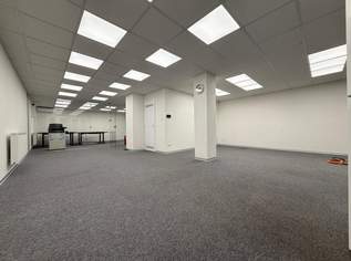 Sichtbares Büro mit großer Glasfront, Seminarraum und Klimaanlage, 1696.58 €, Immobilien-Gewerbeobjekte in 1120 Meidling