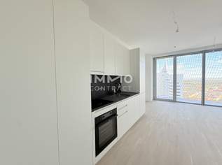 Skyline Living: DC2 Tower 34. Etage - U1 Donauinsel, 1100 €, Immobilien-Wohnungen in 1220 Donaustadt