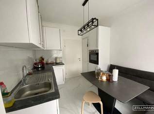 „Komplett erneuert 2024: Großzügige 3-Zimmer-Wohnung mit moderner Ausstattung“ | ZELLMANN IMMOBILIEN, 260000 €, Immobilien-Wohnungen in Niederösterreich