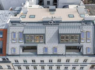 Erstbezug (BJ 2023/24) Loggia-Wohnung | 2 Minuten zur Mariahilferstr. | 7m² Freifläche | 2 Minuten zur U6 und U3, 749000 €, Immobilien-Wohnungen in 1070 Neubau