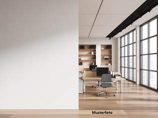 Attraktives Gewerbeinvestment mit Geschäfts- und Büroflächen, 13821000 €, Immobilien-Gewerbeobjekte in 1010 Innere Stadt Attraktives Gewerbeinvestment mit Geschäfts- und Büroflächen, 13821000 €, Immobilien-Gewerbeobjekte in 1010 Innere Stadt