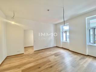 ANLEGERTRAUM KURZZEITVERMIETUNG WIDMUNG ! 3 Zimmerwohnung - U3 - ERSTBEZUG n. Umbau, 416300 €, Immobilien-Wohnungen in 1110 Simmering ANLEGERTRAUM KURZZEITVERMIETUNG WIDMUNG ! 3 Zimmerwohnung - U3 - ERSTBEZUG n. Umbau, 416300 €, Immobilien-Wohnungen in 1110 Simmering