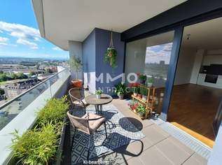 Wohnen mit einzigartigem Blick auf Linz!, 965 €, Immobilien-Wohnungen in Oberösterreich Wohnen mit einzigartigem Blick auf Linz!, 965 €, Immobilien-Wohnungen in Oberösterreich