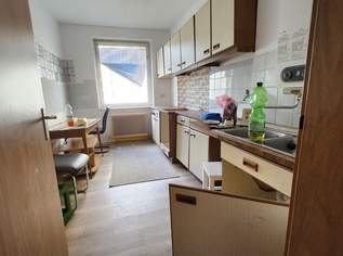 3 ZIMMERWOHNUNG - NÄHE STEINER TOR!, 761.47 €, Immobilien-Wohnungen in 3500 Am Steindl