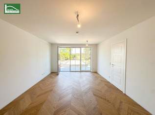 1. Reihe fußfrei - Traumwohnung direkt an der Donau im exklusiven Wohngebäude!, 1292.53 €, Immobilien-Wohnungen in 3430 Langenlebarn - Oberaigen 1. Reihe fußfrei - Traumwohnung direkt an der Donau im exklusiven Wohngebäude!, 1292.53 €, Immobilien-Wohnungen in 3430 Langenlebarn - Oberaigen
