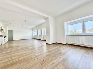 Lichtdurchflutete 89 m2! 2-Zimmer-Loft mit großzügigem Bad | Vollausgestattete Küche| Zwei Eingänge | Parkplatz inklusive, 950 €, Immobilien-Wohnungen in Niederösterreich Lichtdurchflutete 89 m2! 2-Zimmer-Loft mit großzügigem Bad | Vollausgestattete Küche| Zwei Eingänge | Parkplatz inklusive, 950 €, Immobilien-Wohnungen in Niederösterreich