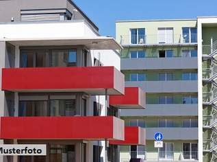 Über den Dächern entspannen - Penthouse mit Terrasse & Sauna, 639000 €, Immobilien-Gewerbeobjekte in Oberösterreich Über den Dächern entspannen - Penthouse mit Terrasse & Sauna, 639000 €, Immobilien-Gewerbeobjekte in Oberösterreich