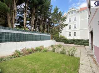 360° TOUR // GERSTHOFER GARTEN- NEUBAUWOHNUNG // MODERN DUPLEX APARTMENT with GARDEN TERRACE //, 4499 €, Immobilien-Wohnungen in 1180 Währing