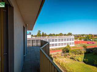Sie suchen Ruhe, einen grünen Weitblick, hervorragende Ausstattung, einen provisionsfreien Erwerb - Gratuliere - wir haben's, 425000 €, Immobilien-Wohnungen in 1210 Floridsdorf