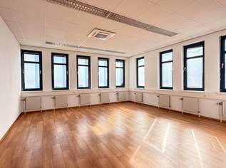 Hochwertige Bürofläche in gefragter Lage mit Garage und U-Bahn-Anschluss, 10488.96 €, Immobilien-Gewerbeobjekte in 1030 Landstraße