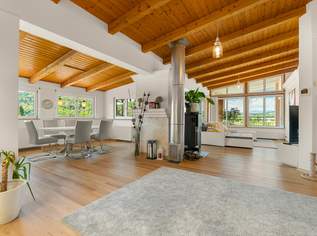 Exklusive Penthousewohnung mit spektakulärem Blick auf den Wörthersee, 795000 €, Immobilien-Wohnungen in 9081 Reifnitz Exklusive Penthousewohnung mit spektakulärem Blick auf den Wörthersee, 795000 €, Immobilien-Wohnungen in 9081 Reifnitz