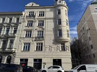 Frisch sanierte Geschäftsfläche zu mieten!, 12.5 €, Immobilien-Gewerbeobjekte in 1090 Alsergrund Frisch sanierte Geschäftsfläche zu mieten!, 12.5 €, Immobilien-Gewerbeobjekte in 1090 Alsergrund