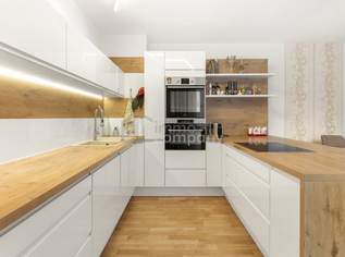 Reihenhaus in moderner Wohnanlage nahe U6 – Garten, Stellplatz & viel Komfort, 730000 €, Immobilien-Häuser in 1230 Liesing