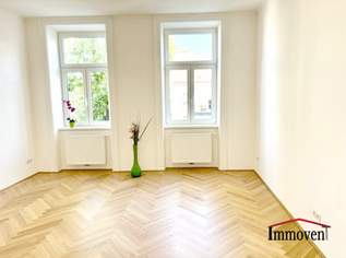 HOFRUHELAGE - Wunderschön sanierte Wohnung, 350000 €, Immobilien-Wohnungen in 1030 Landstraße