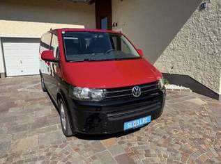 Multivan Comfortline 2,0 TDI 4motion D-PF, 19990 €, Auto & Fahrrad-Autos in 5102 Anthering