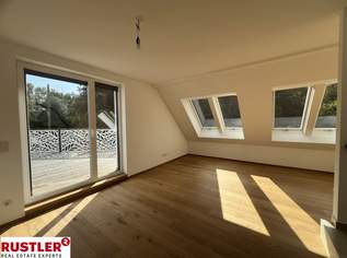 2 Zimmer Neubauprojekt/ modernes Wohnen beim Prater/Provisionsfrei!, 499000 €, Immobilien-Wohnungen in 1020 Leopoldstadt