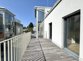 Wohntraum an der Alten Donau - hochwertiger Erstbezug in ruhiger Sackgasse - Außenstellplatz bereits inklusive! Baurechtsgrund, 899000 €, Immobilien-Wohnungen in 1220 Donaustadt