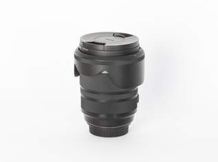 Für Canon: Objektiv Sigma 24 - 105 f/4, 500 €, Marktplatz-Kameras & TV & Multimedia in 4050 Traun