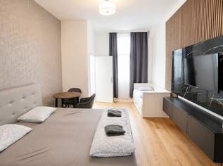 Zwei genehmigte Apartments zur Kurzzeitvermietung im 2. Bezirk + attraktive Lage & ideale U1-Anbindung, 398000 €, Immobilien-Wohnungen in 1020 Leopoldstadt Zwei genehmigte Apartments zur Kurzzeitvermietung im 2. Bezirk + attraktive Lage & ideale U1-Anbindung, 398000 €, Immobilien-Wohnungen in 1020 Leopoldstadt