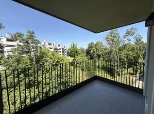 "ein viertel grün" - Schöner Wohnen in Wiener Neustadt - Top 10/10!, 272000 €, Immobilien-Wohnungen in Niederösterreich