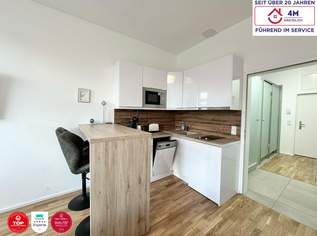 !!Preisänderung!! Ihre 1-Zimmer-Wohnung: Kompakt & gemütlich., 126200 €, Immobilien-Wohnungen in 1100 Favoriten