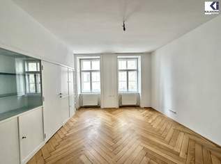 360° TOUR // KLASSISCHES ALTBAUBÜRO nahe LUGECK, 1933.33 €, Immobilien-Gewerbeobjekte in 1010 Innere Stadt