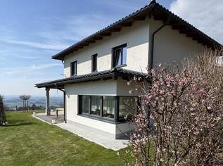 Exklusives Wohnen mit Panorama-Aussicht, 0 €, Immobilien-Häuser in 4201 Eidenberg