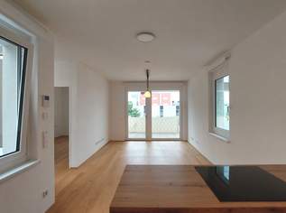 Charmante 2-Zimmer-Wohnung mit großem Balkon in Floridsdorf, 940 €, Immobilien-Wohnungen in 1210 Floridsdorf