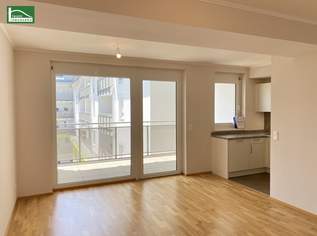 Innenhof-3-Zimmer Wohnung mit großer Loggia und privater Dachterrasse! Wohnen im Mautner-Markhof nahe S-Bahn und Zentrum! - JETZT ZUSCHLAGEN, 1381.4 €, Immobilien-Wohnungen in 2320 Schwechat