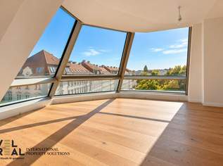 NEU | Exklusive Preisaktion |DACHTERRASSENWOHNUNG MIT TRAUMHAFTER PARKBLICK! | Bestlage zwischen Schlingermarkt und SCN, 582000 €, Immobilien-Wohnungen in 1210 Floridsdorf