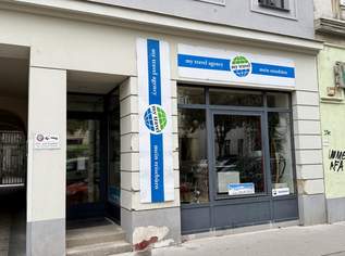 Heinestraße I Geschäftslokal I Büro - A\\, 169000 €, Immobilien-Gewerbeobjekte in 1020 Leopoldstadt
