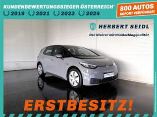 ID.3 3 PURE PERFORMANCE 45kWh, 16480 €, Auto & Fahrrad-Autos in 8200 Gleisdorf
