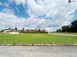 SENSATIONELLES Grundstück! VOLLERSCHLOSSENES und FLACHES BAUGRUNDSTÜCK! TOP Anbindung! IDYLLISCHE Umgebung!, 235000 €, Immobilien-Grund und Boden in 8142 Wundschuh SENSATIONELLES Grundstück! VOLLERSCHLOSSENES und FLACHES BAUGRUNDSTÜCK! TOP Anbindung! IDYLLISCHE Umgebung!, 235000 €, Immobilien-Grund und Boden in 8142 Wundschuh