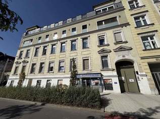 Großzügige 2 Zimmer Wohnung - Top Lage im 22. Bezirk, 240100 €, Immobilien-Wohnungen in 1220 Donaustadt