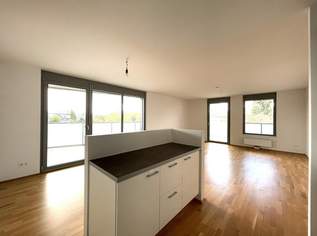 4-Zimmer-GARTEN-Wohnung mit fast 100m² Außenfläche in unmittelbarer U3-Nähe, 2349.05 €, Immobilien-Wohnungen in 1110 Simmering