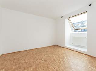 Ab August! Nahe Bahnhof Liesing! Ruhige 2-Zimmer-Wohnung am Stadtrand zu vermieten!, 690 €, Immobilien-Wohnungen in 1230 Liesing