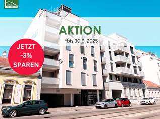 Erstbezug mit Weitblick-Terrasse in Hofruhelage nahe Kagraner Platz! Küche und hochwertige Ausstattung inklusive! - JETZT ZUSCHLAGEN, 569000.85 €, Immobilien-Wohnungen in 1220 Donaustadt