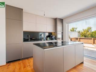 KAISERWASSER COLLECTION | Exklusives DG mit zwei Terrassen | U1 & Kaiserwasser vor der Haustüre inkl. Küche und Klima, 599900 €, Immobilien-Wohnungen in 1220 Donaustadt