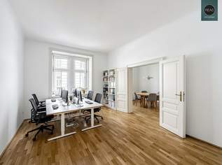 Top Bürofläche zwischen Leon-Zelman-Park und Rennweg!, 807.5 €, Immobilien-Gewerbeobjekte in 1030 Landstraße