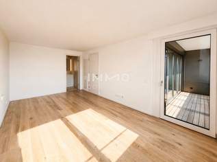LAXURY 6. Floor - Directly at the main train station: Commission-free, 380000 €, Immobilien-Wohnungen in 1100 Favoriten
