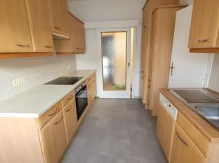 Helle 71 m² Wohnung in ruhiger Lage, 790 €, Immobilien-Wohnungen in 7000 Eisenstadt Helle 71 m² Wohnung in ruhiger Lage, 790 €, Immobilien-Wohnungen in 7000 Eisenstadt