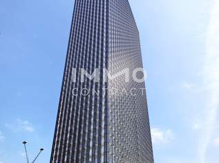 Urbanes Wohnen im Hochhaus – 2-Zimmer mit Loggia, Südausrichtung und einzigartiger Fernsicht, 1900.01 €, Immobilien-Wohnungen in 1220 Donaustadt